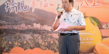 八里文旦柚評價揭曉!冠軍張永煌、李春益「幸福果饌」奪冠又稱甜柚王