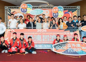 從白天至夜晚的海洋嘉年華 2026「宜蘭外澳‧罟浪祭」盛大登場