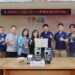 公有資產永續利用 新北地政局贈送專業測量設備協助北大教學實作