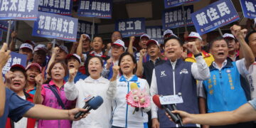 花蓮縣長選舉 3位藍