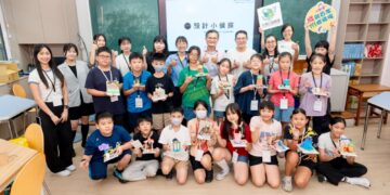 AI 無法取代的能力！台灣公益聯盟帶領孩子在真實情境中培養跨域協作素養