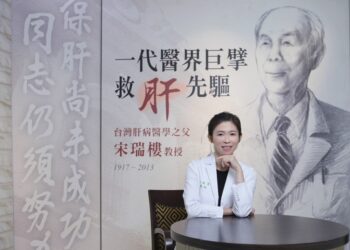 肝病防治學術基金會執行長、台大醫院家庭醫學部兼任主治醫師粘曉菁提醒:『脂肪可以少,蛋白不能少;體重可以降,水分不能降。』減重不是與身體為敵,而是與它重新簽訂一份更輕盈的盟約。