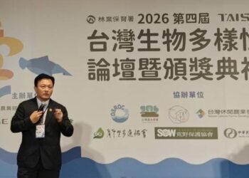 佛光大學榮獲2026第四屆TWBA台灣生物多樣性獎