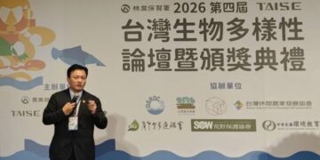 佛光大學榮獲2026第四屆TWBA台灣生物多樣性獎