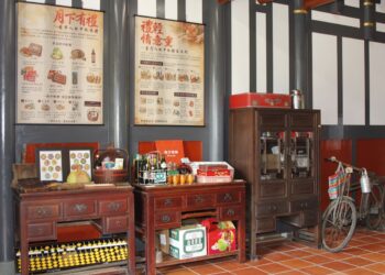永靖成美公堂「百年常民生活-秋收之後」開展  博餅、投壺體驗民俗活動