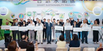 AI賦能科技創新   2026台灣創新技術博覽會智慧永續館開展