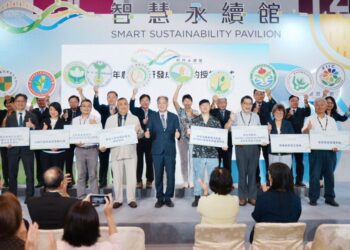 AI賦能科技創新 2026台灣創新技術博覽會智慧永續館開展