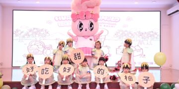 花蓮攜手Esther Bunny聯名行銷文旦柚 「城市收成日常」系列活動吸睛