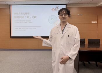 女子愛美吃保健品補鋅補到「銅」失蹤反覆發燒 成醫揪出罕見微量元素失衡