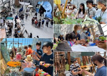 逾20攤30個團隊齊聚　蘭博低碳永續市集9/26-27登場