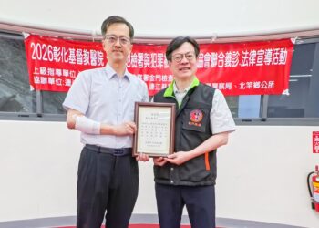 「五」力全開守馬祖!五度跨海 彰基陳穆寬率隊馬祖展開大型義診