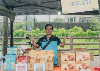新北健康三寶甘藷盛產季到來 九月於希望廣場與板橋農會接力展售