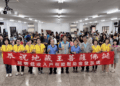 新莊地藏庵攜手新莊區公所舉辦秋節關懷活動發放白米與紅包助弱勢
