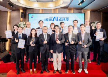 從智慧政府到智慧製造 巨鷗跨界智慧集團以 AI 落地應用榮獲首屆 2026 臺灣 AI 卓越獎