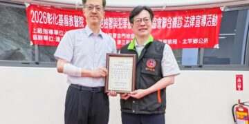 「五」力全開守馬祖!五度跨海 彰基陳穆寬率隊馬祖展開大型義診
