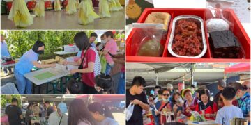 影音/強棒出擊GO 歡慶羅東農會110歲生日共創新未來