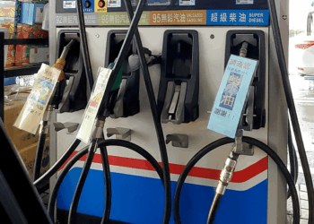 國內新一周油價維持凍漲 汽、柴油價格皆不調整