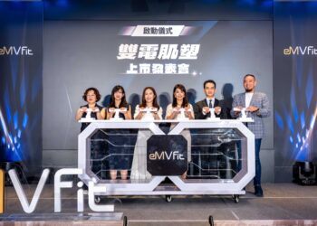 eMVFit雙電肌塑獲衛福部醫材許可　台日韓醫師齊聚分享肌肉健康管理趨勢