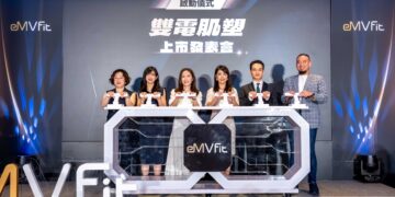 eMVFit雙電肌塑獲衛福部醫材許可　台日韓醫師齊聚分享肌肉健康管理趨勢