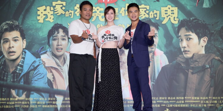 渡邊直美快閃來台宣傳《祖先鬼》！狂讚台灣情誼　吃烤乳豬喝到微醺、主動要求學打麻將
