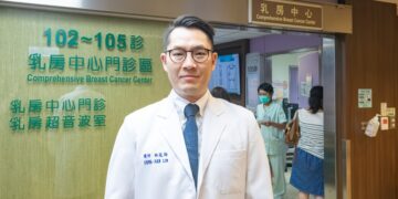抗癌也能保留當媽媽的希望 彰基跨科助年輕癌友搶救生育力