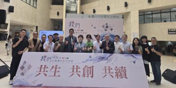 藝術串起「我們」與未來!中市SDGs特展8位藝術家共創永續新想像