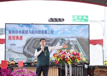 永康崑大市地重劃完工　完善永康公共設施回應地方生活需求