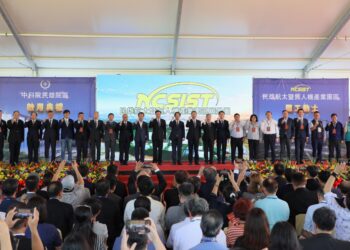 嘉義航太產業雙喜臨門 中科院民雄院區啟用與產業園區動土