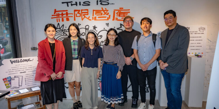 新北青年局舉辦無限感應公益藝術展 透過街頭塗鴉帶領民眾認識神經多樣性