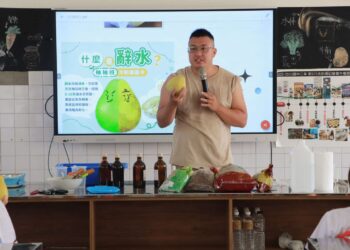 雲林縣府推農產IP徵名票選 結合文旦DIY實作扎根食農