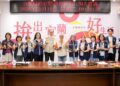 全國縣市衛生業務評比 宜蘭縣榮獲24個獎項