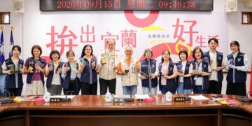 全國縣市衛生業務評比 宜蘭縣榮獲24個獎項