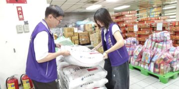 新北市好日子愛心大平台接收普渡物資  透過社福中心轉送減輕弱勢負擔