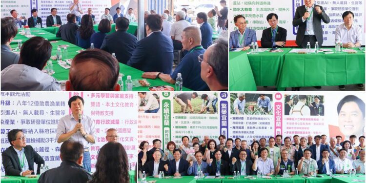 海外鄉親返鄉助選　林國漳：透過深厚的海外連結 讓家鄉走向國際