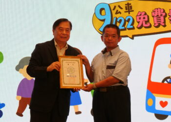 響應世界無車日雙北市表揚29位優良公車駕駛長肯定專業服務與熱忱
