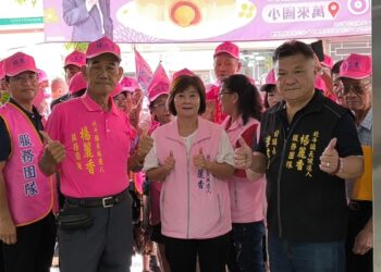 影音/北斗鎮長參選人楊麗香完成登記 展現「地方大團結」氣勢