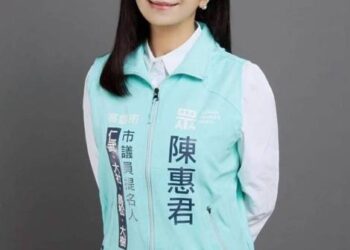 惠君無黨籍再戰高市議員第五選區 從教育出發提青年、長照與地方建設政見