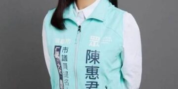 惠君無黨籍再戰高市議員第五選區 從教育出發提青年、長照與地方建設政見