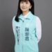 惠君無黨籍再戰高市議員第五選區　從教育出發提青年、長照與地方建設政見