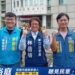 國民黨提名新人新興苓雅前金區議員候選人黃裕庭陪同柯志恩登記參選｜市長要贏，議會也要有力量