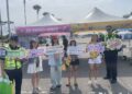 水花四射不迷路！前鎮警進駐水彈節　交通、反詐宣導一次到位