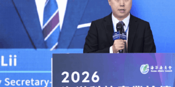 14國代表、專家齊聚2026海洋科技產業論壇 共探科技跨域打造海洋安全與生態永續新韌性