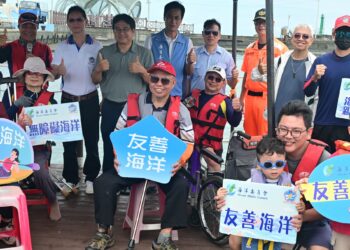 海洋無障礙再擴大 海委會啟動全臺16場親海活動