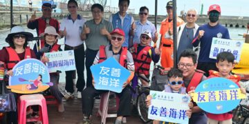 海洋無障礙再擴大 海委會啟動全臺16場親海活動