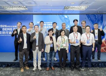 AI Agent驅動智慧網路新未來　數發部串聯國際趨勢與產業需求　加速AI應用走進市場