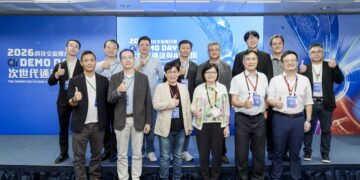 AI Agent驅動智慧網路新未來 數發部串聯國際趨勢與產業需求 加速AI應用走進市場