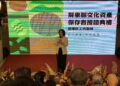 傳承在地技藝! 屏東24位文資保存者授證、傳匠工坊揭牌