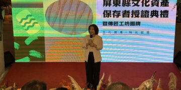 傳承在地技藝！　屏東24位文資保存者授證、傳匠工坊揭牌