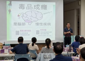 屏縣府啟動企業巡迴宣導    健康心職場．識毒懂心找對出口