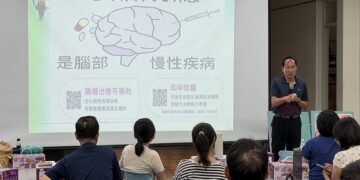 屏縣府啟動企業巡迴宣導 健康心職場.識毒懂心找對出口